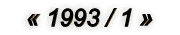19931.gif (1357 bytes)