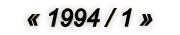 19941.gif (1293 bytes)