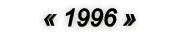 1996.gif (1104 bytes)
